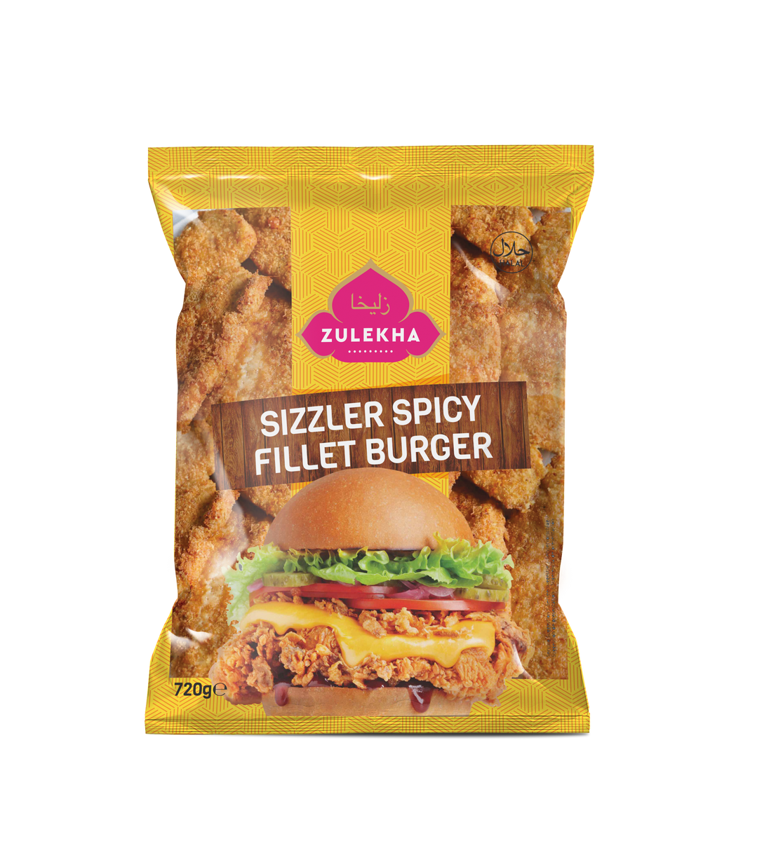 Sizzler Spicy Fillet Burger Zulekha