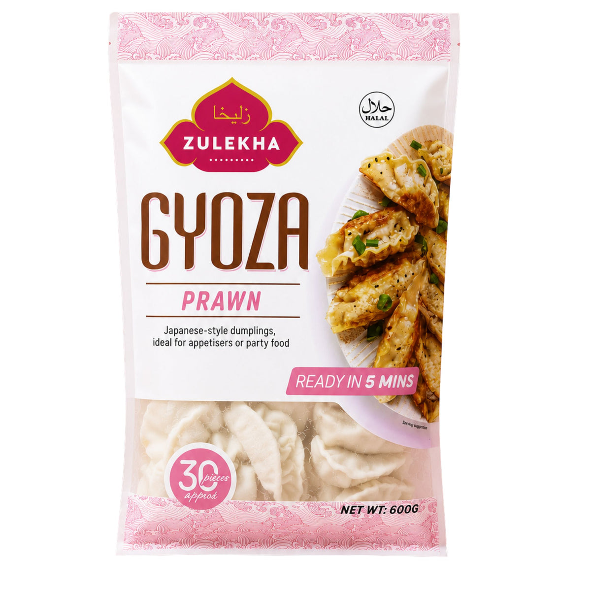 Prawn Gyoza