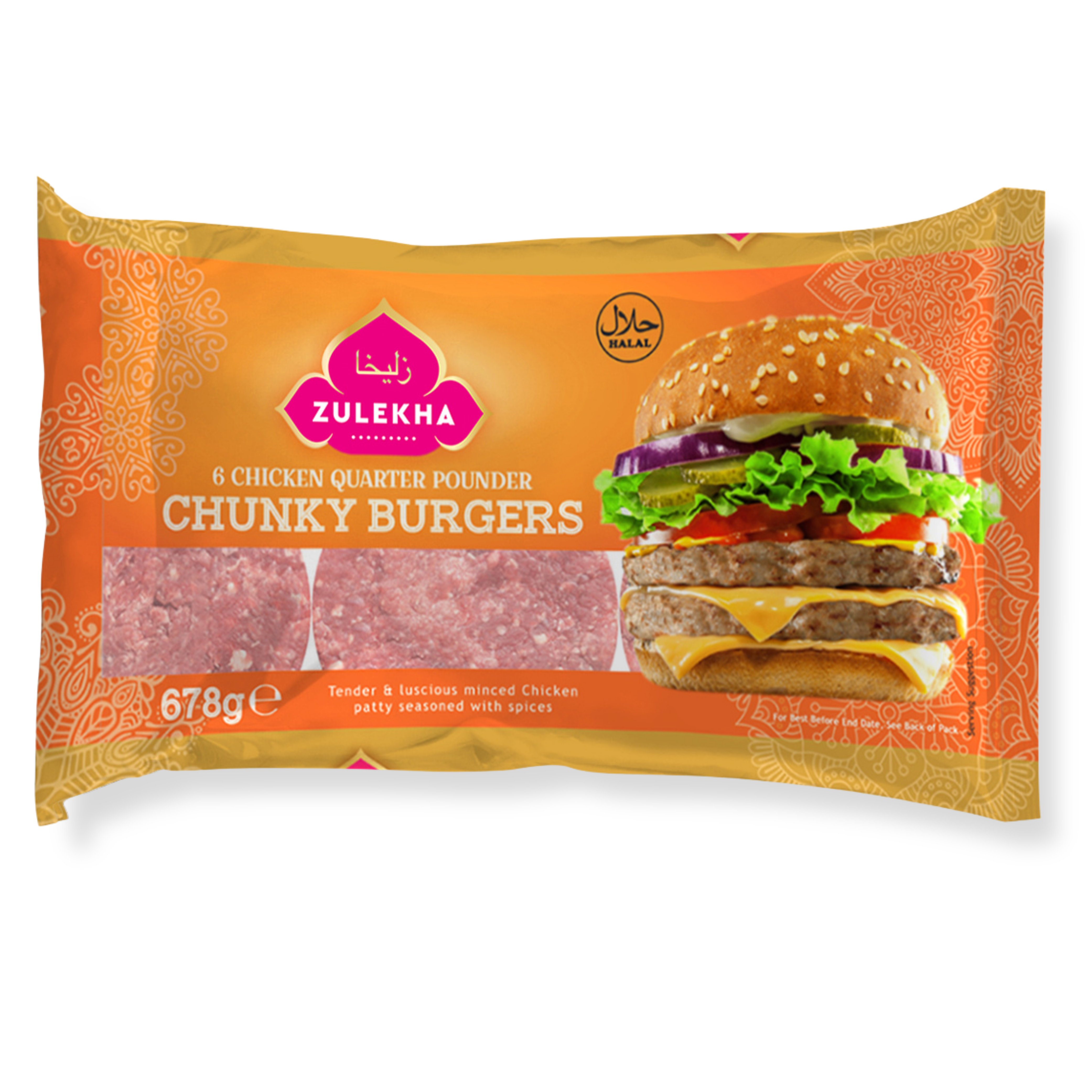 6 Chicken Quarter Pounders  Burgers 678g