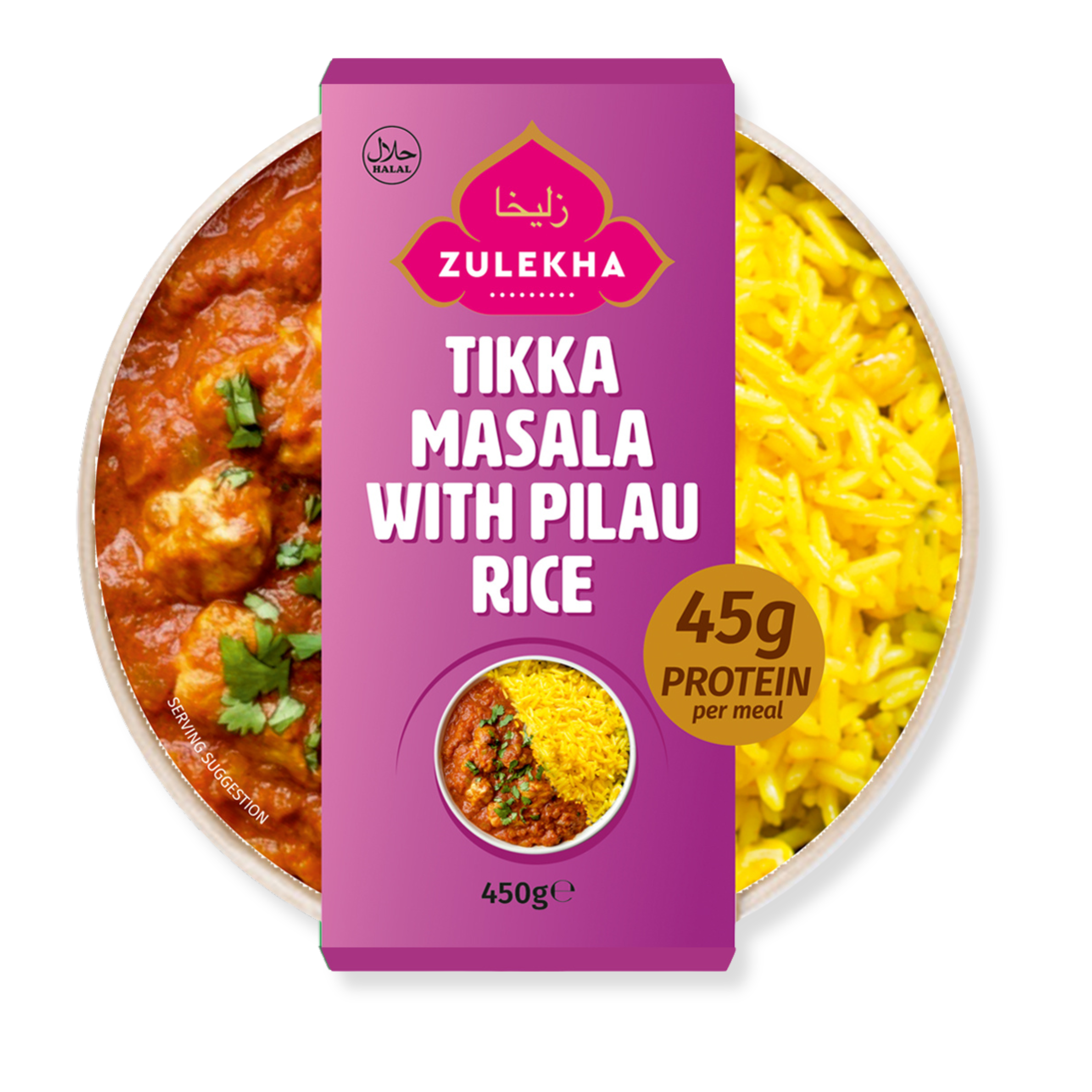 Protein Meal - Chicken Tikka Curry