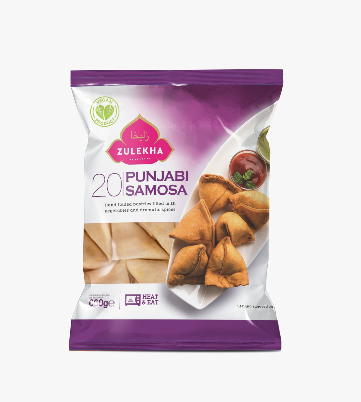 Punjabi Samosa 20's (660g)