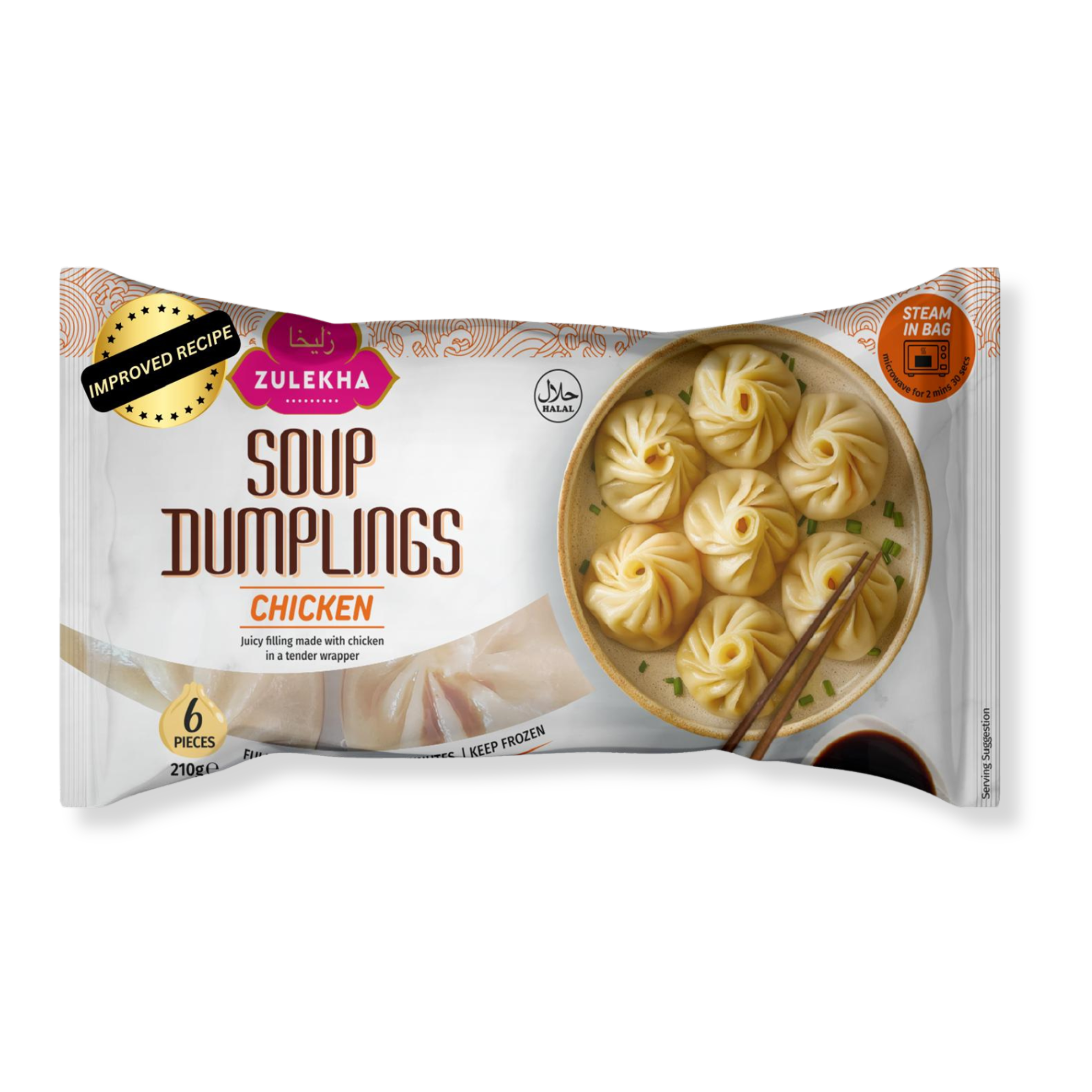Chicken Soup Dumplings!  New and Improved