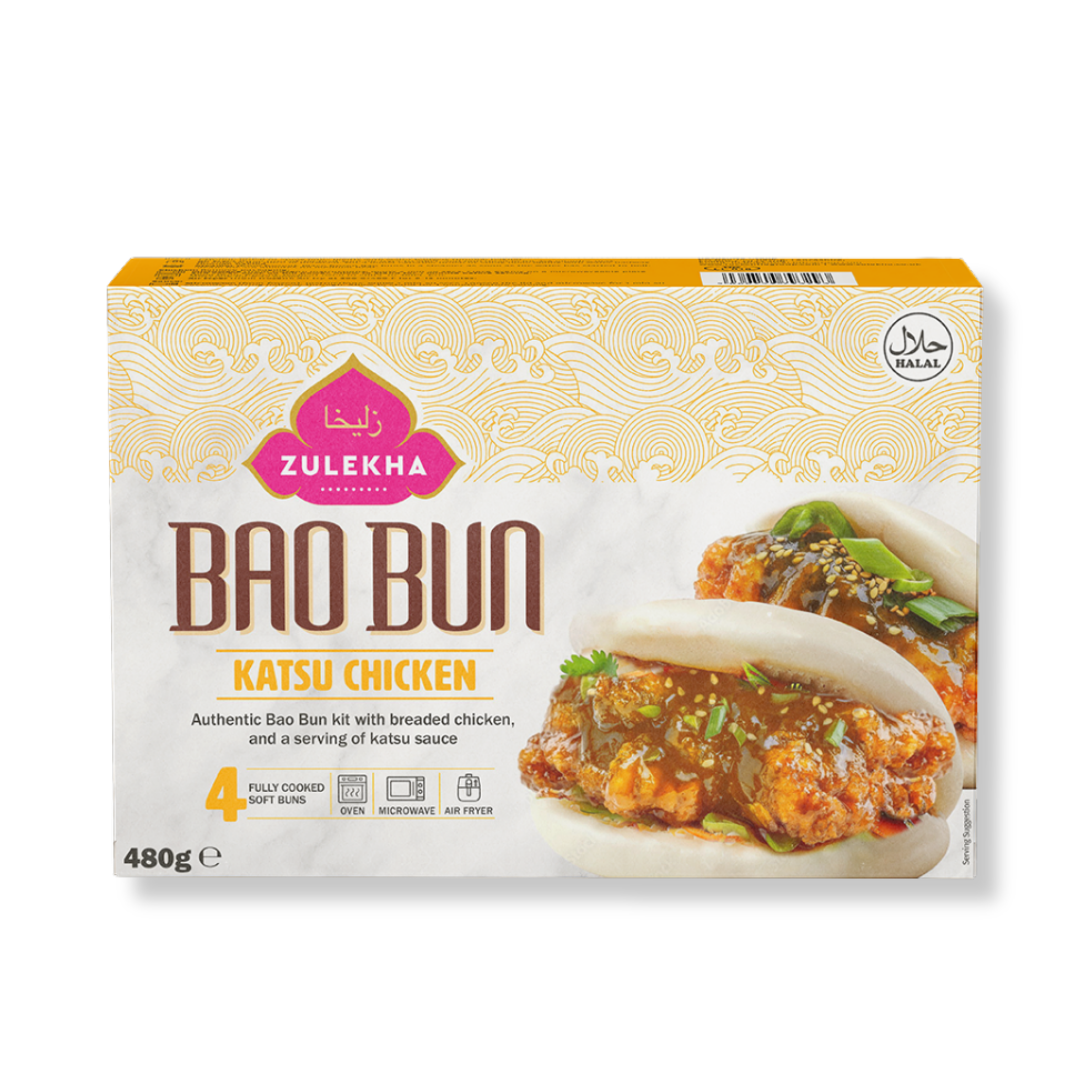 Bao Bun - Katsu Chicken