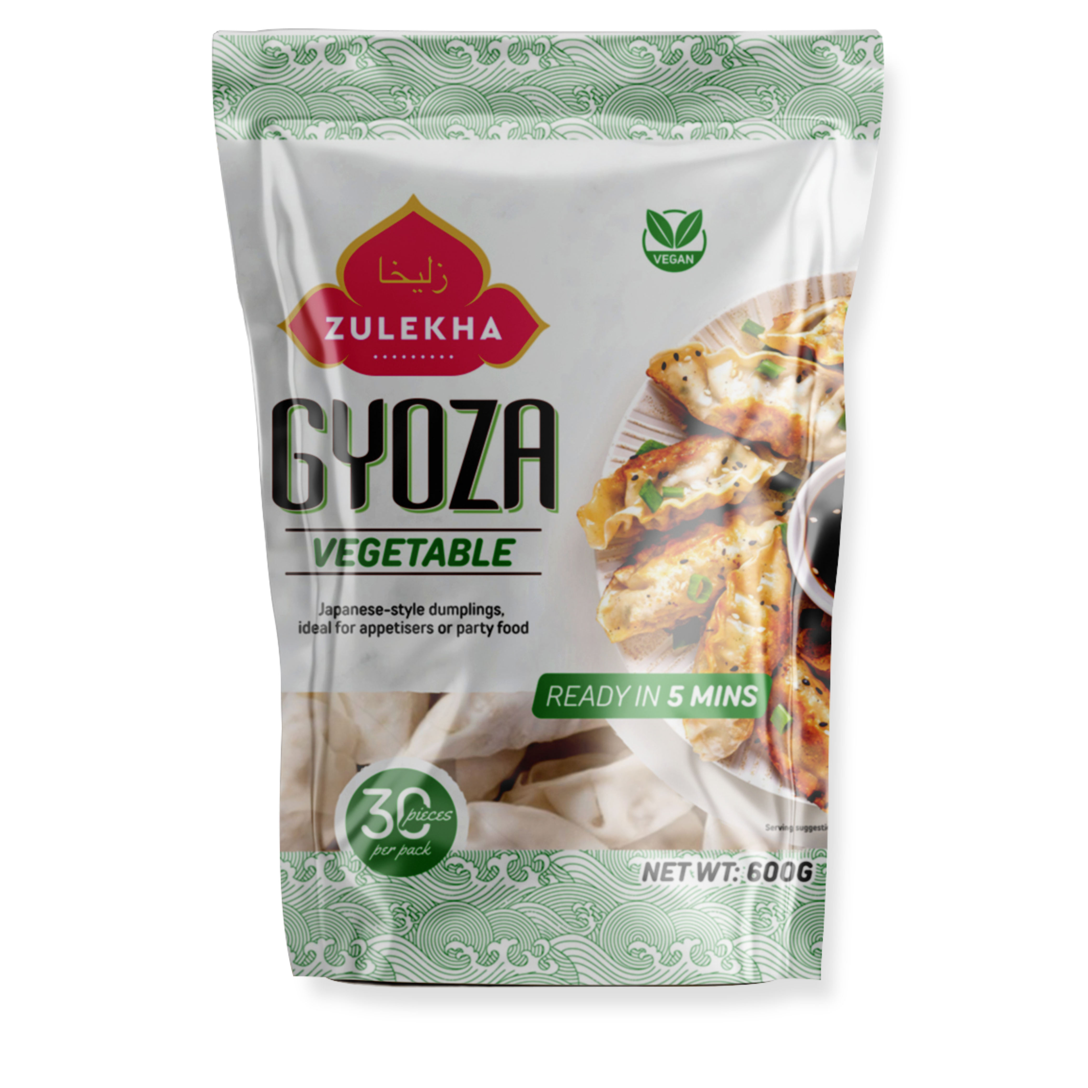 Vegetable Gyoza