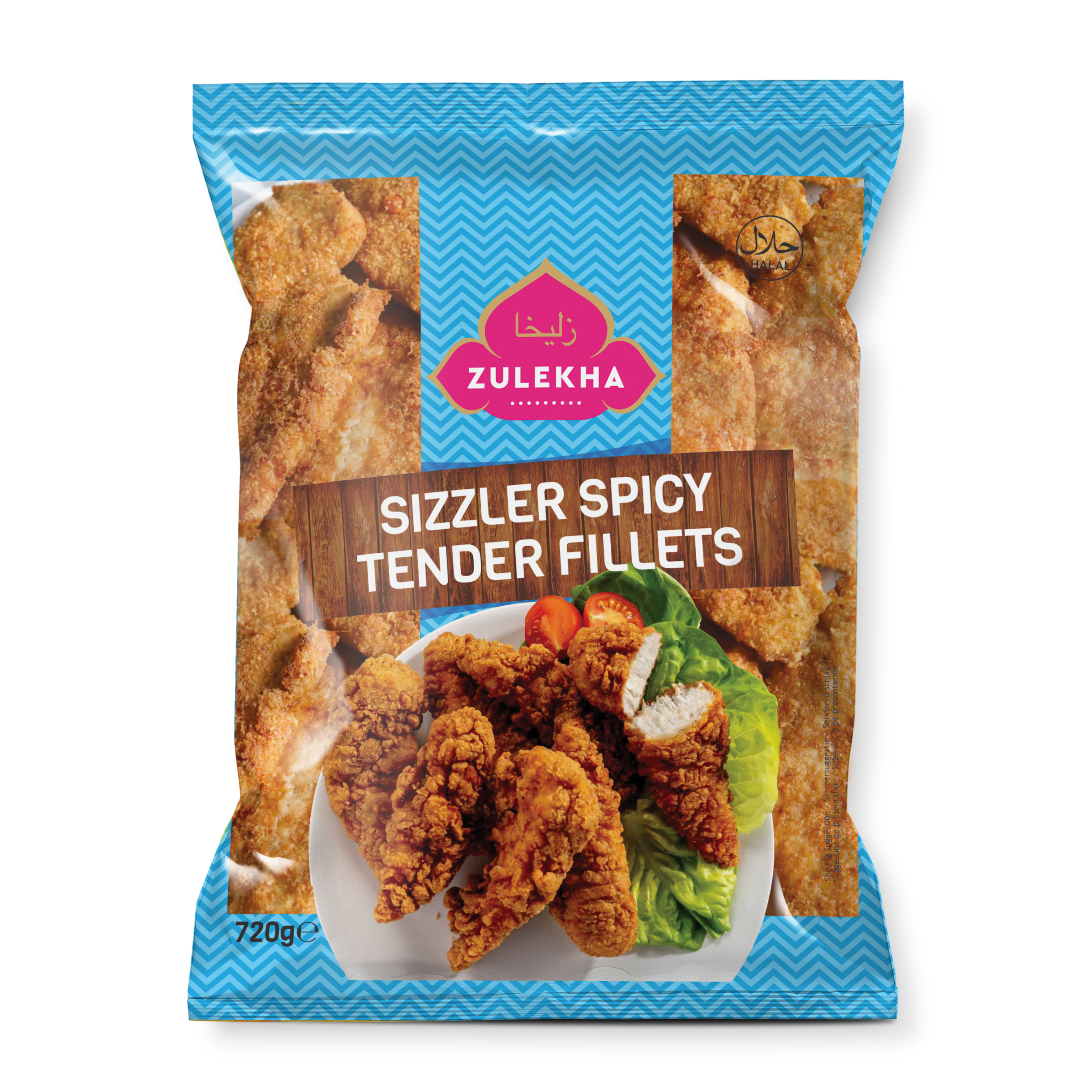 Sizzler Spicy Tender Fillets