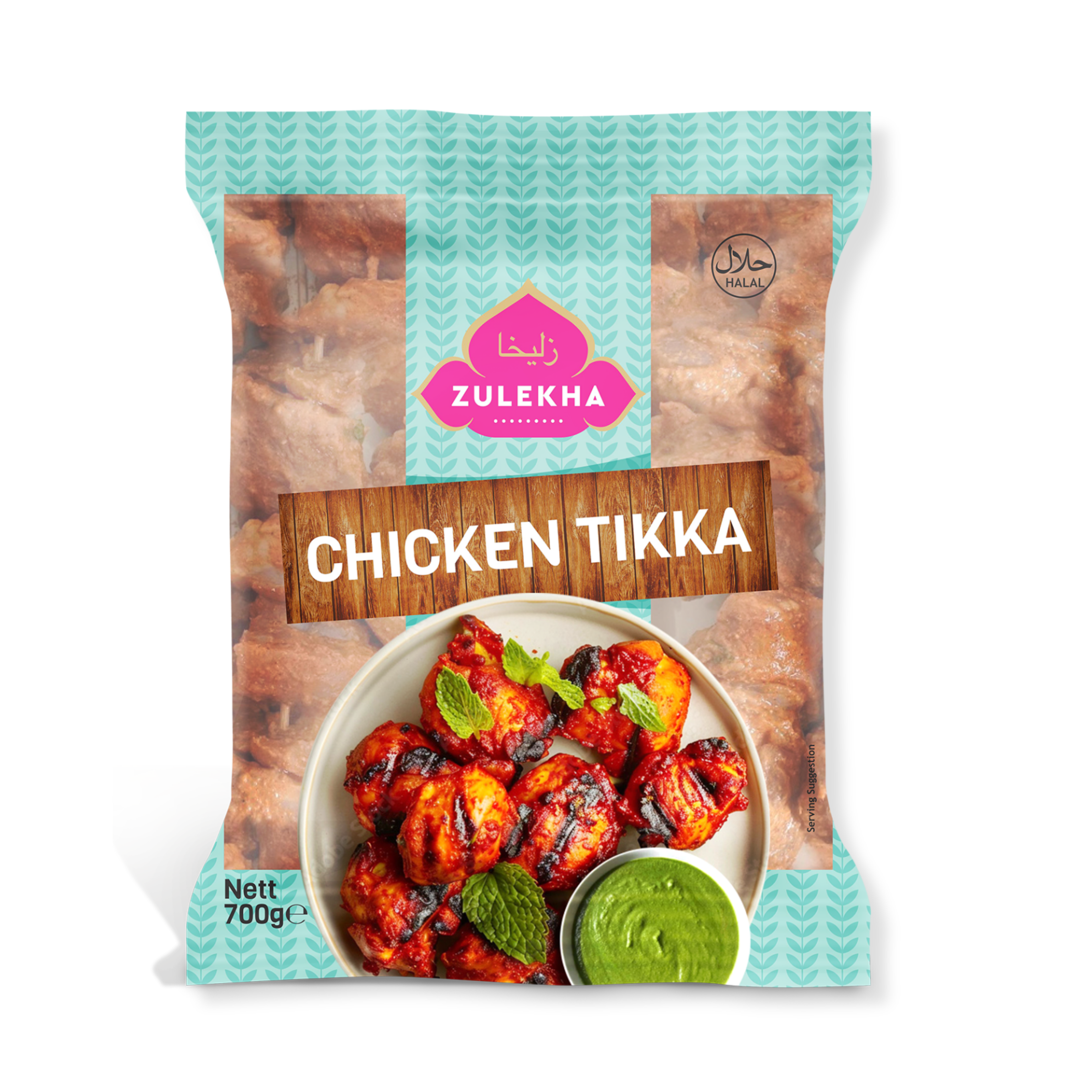 Grilled Chicken Tikka