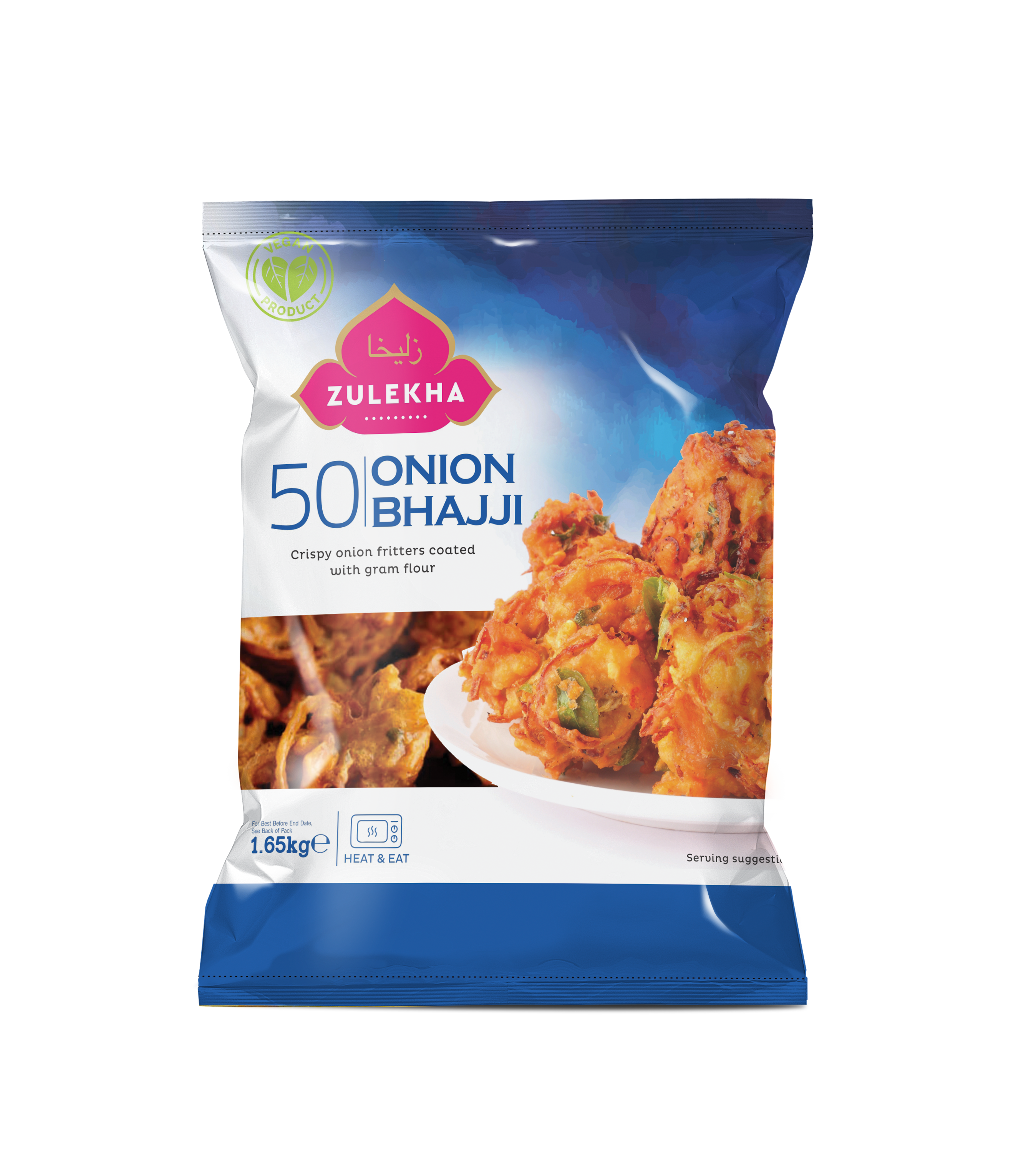 Onion Bhaji 50's (1.65kg)