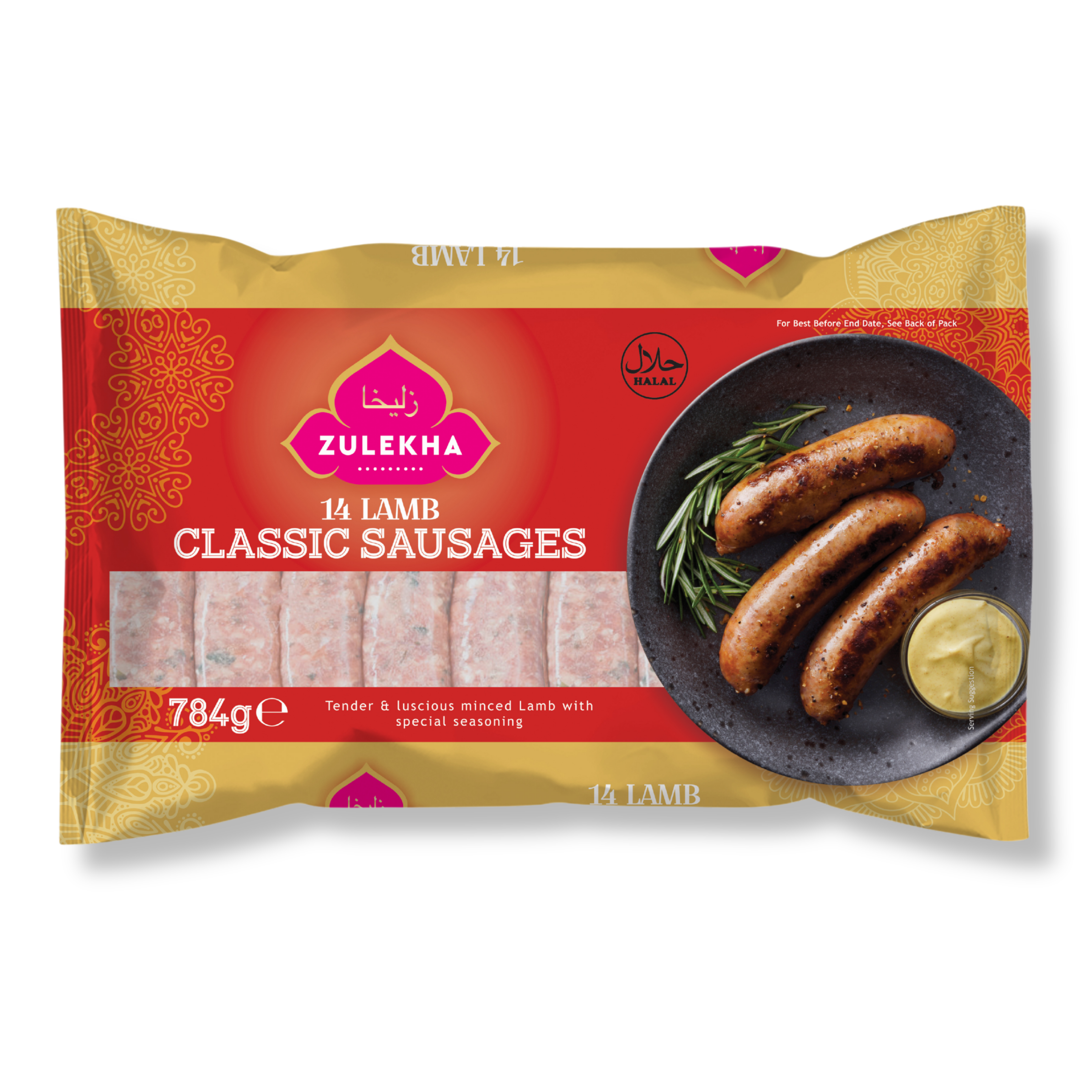 14 Lamb Sausage Classic 784g