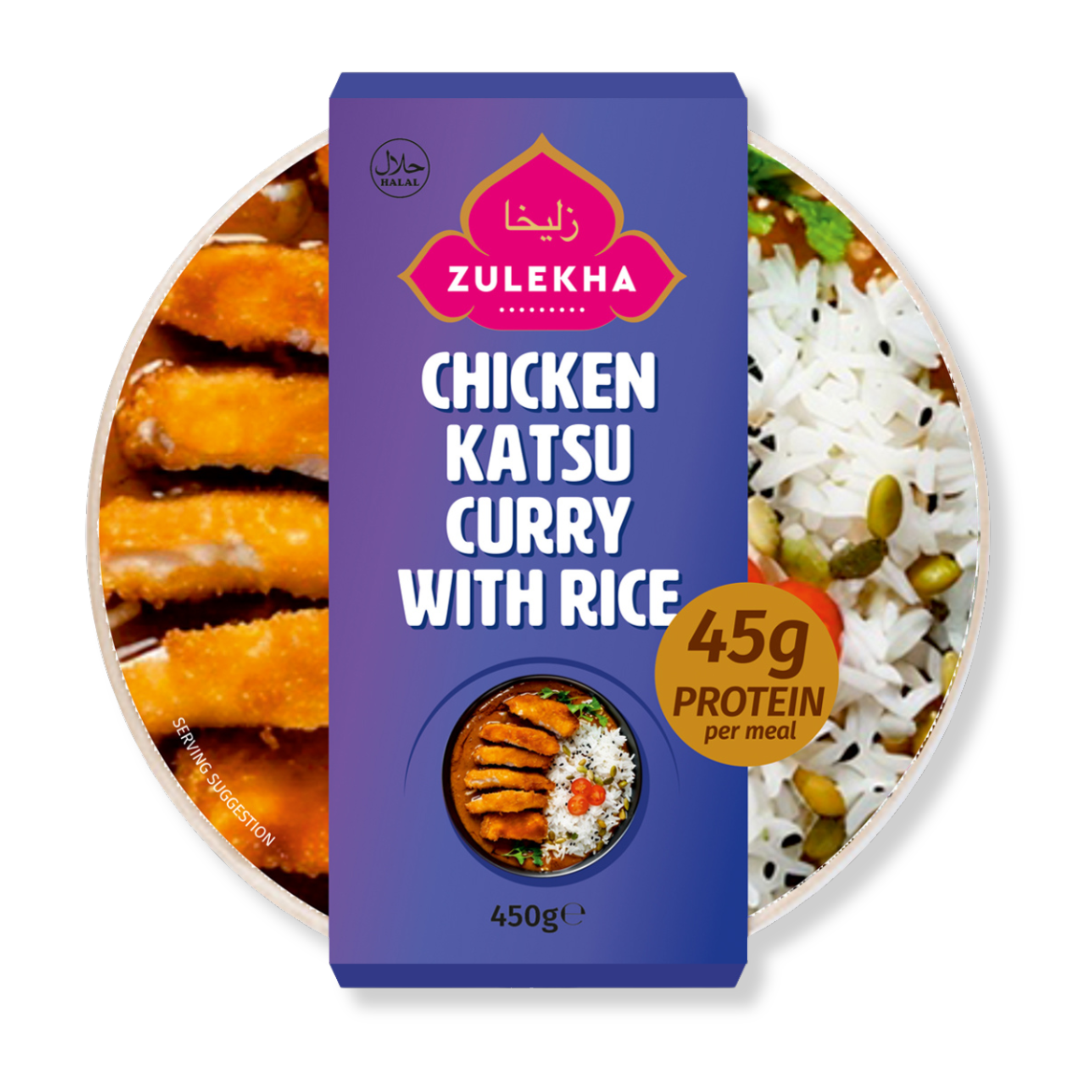Protein Meal - Chicken Katsu Curry