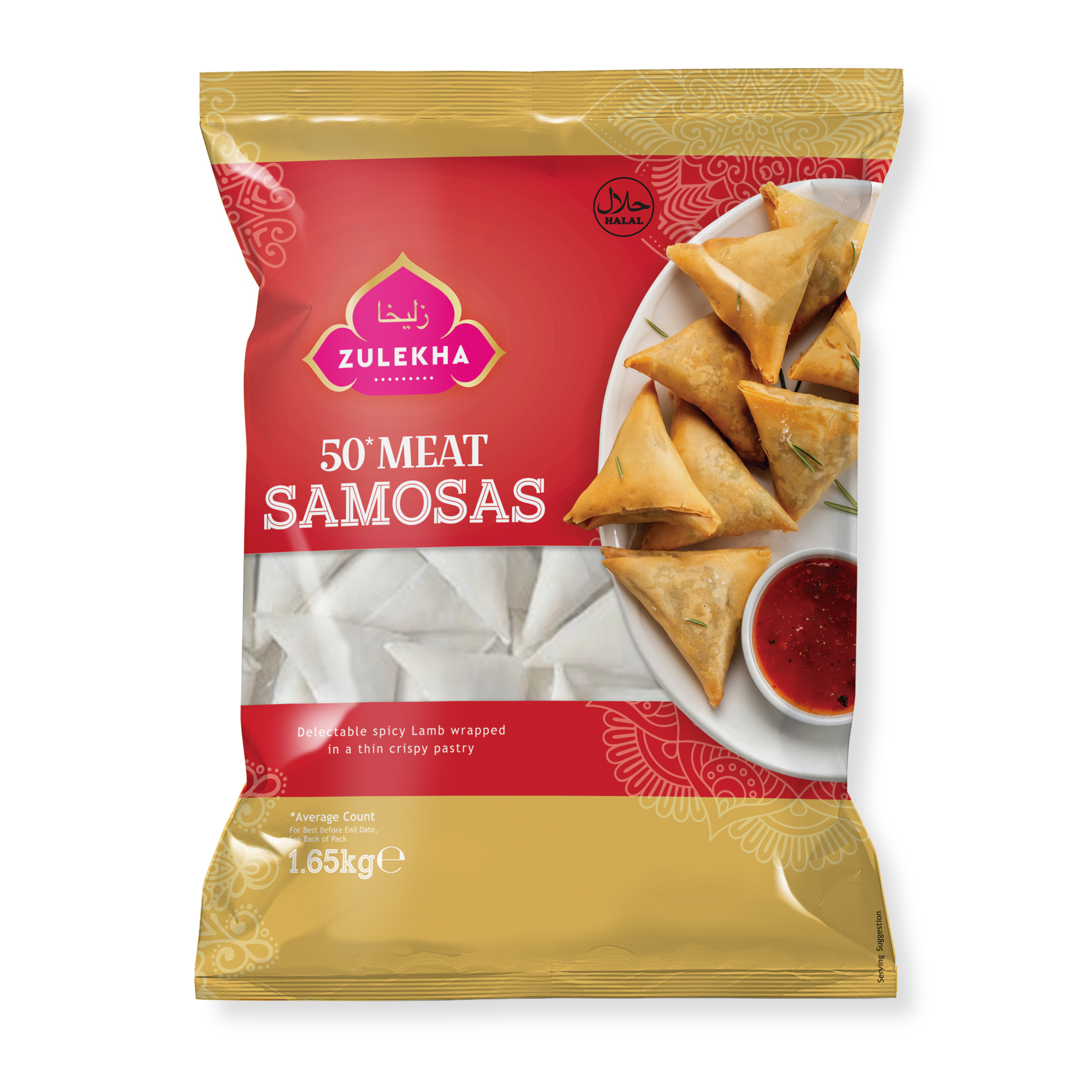 50 Meat Samosa 1650g