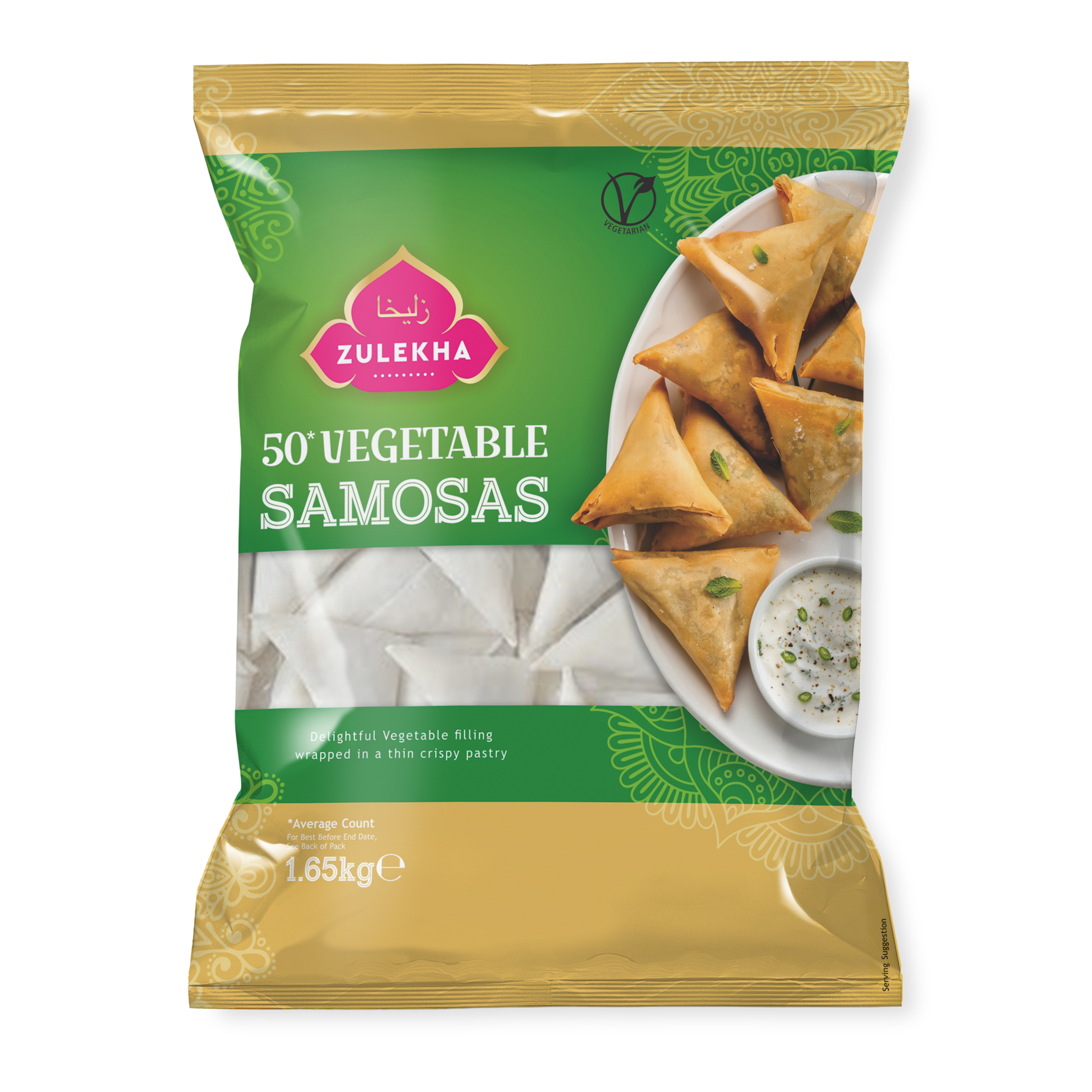 20 Vegetable Samosa 650g