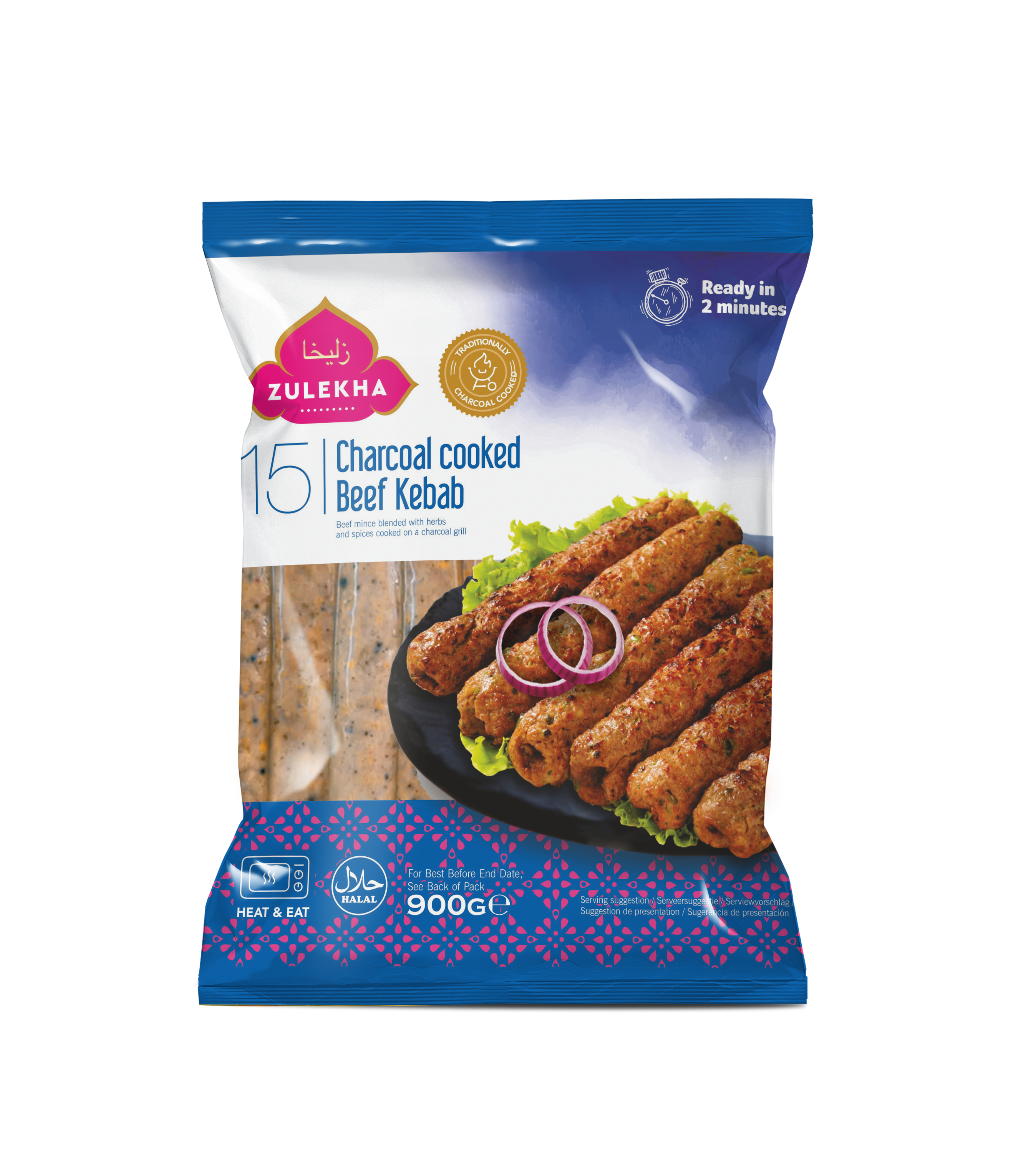 15 Beef Charcoal Kebab 900g