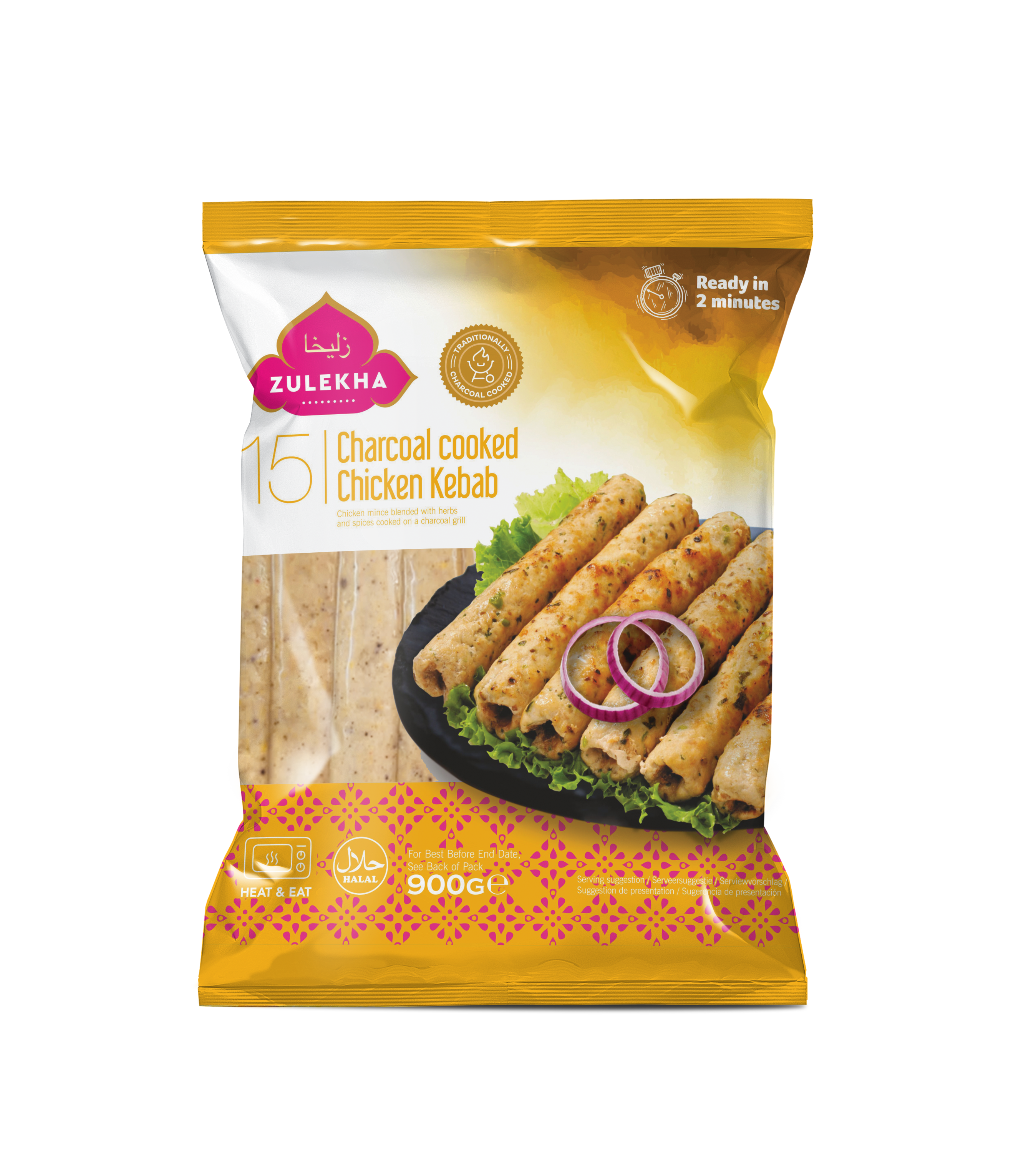 Chicken Charcoal Chicken Kebab