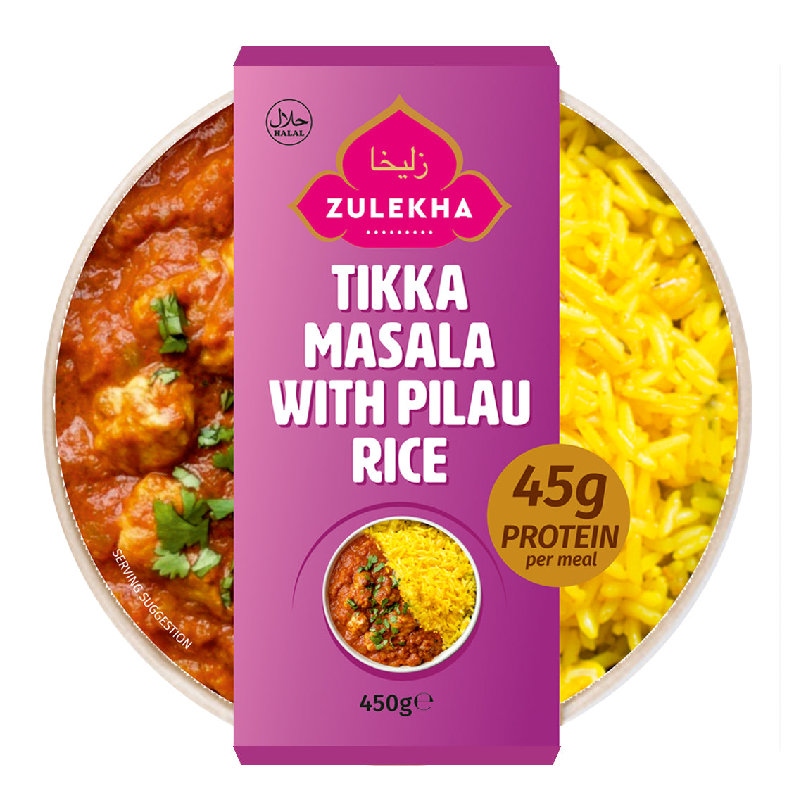 Protein Meal - Chicken Tikka Curry