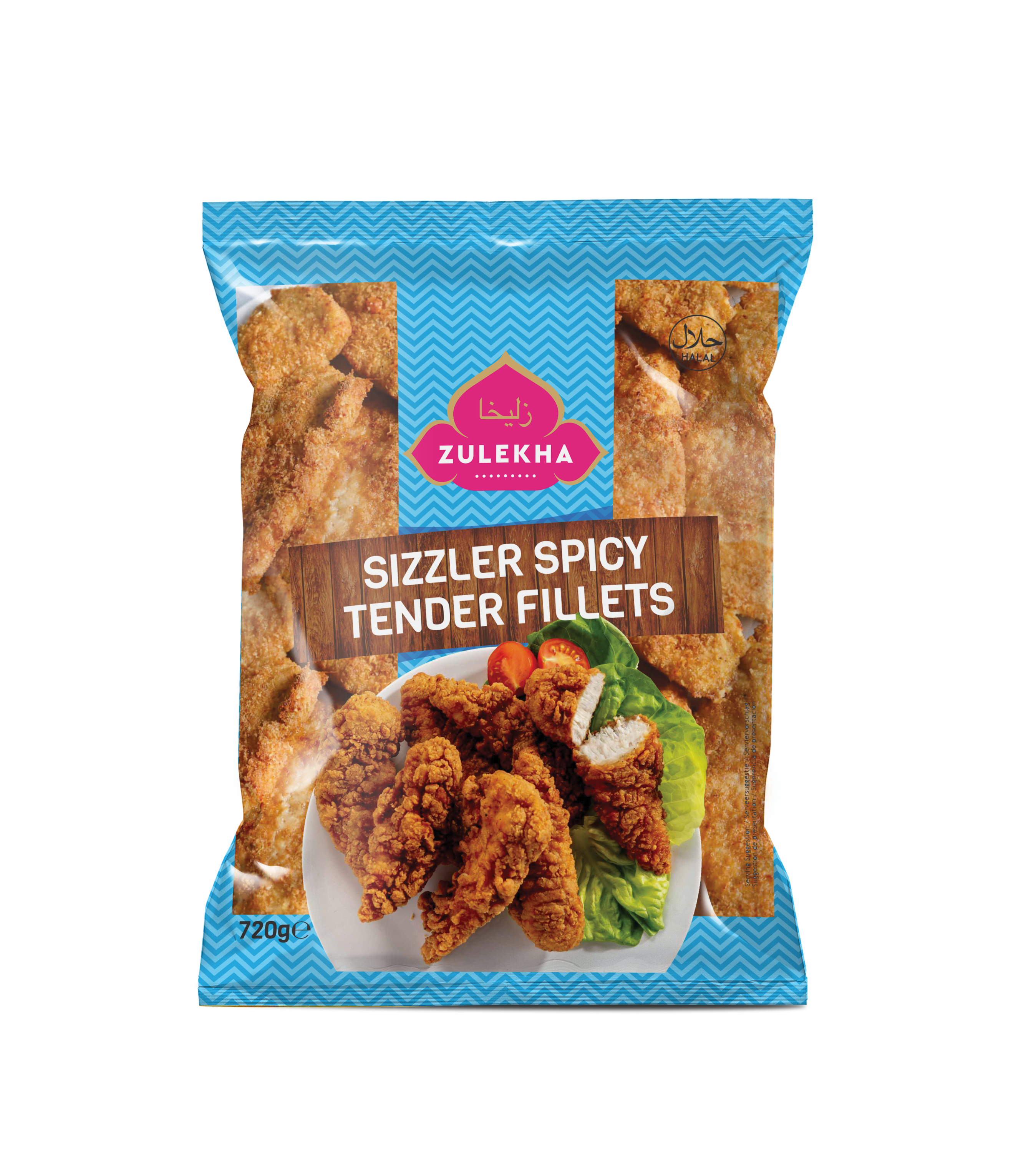 Sizzler Spicy Tender Fillets