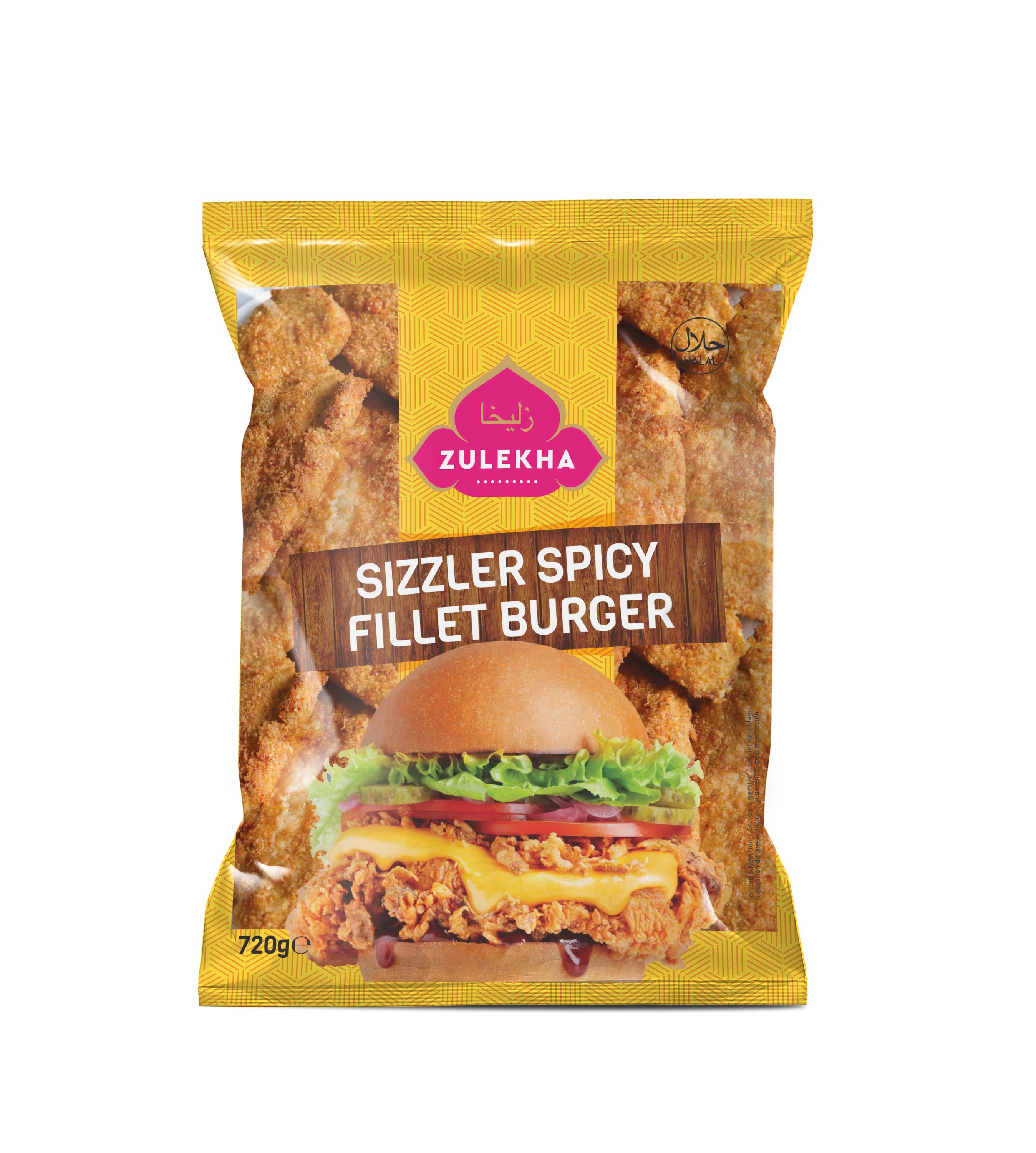 Sizzler Spicy Burgers