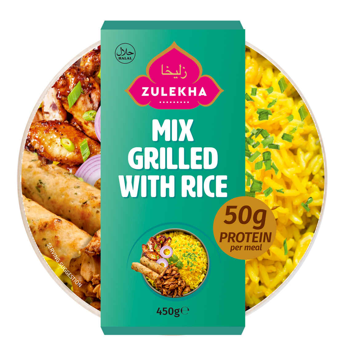 Protein Meal - Mixed Grill