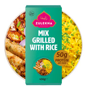 Protein Meal - Mixed Grill