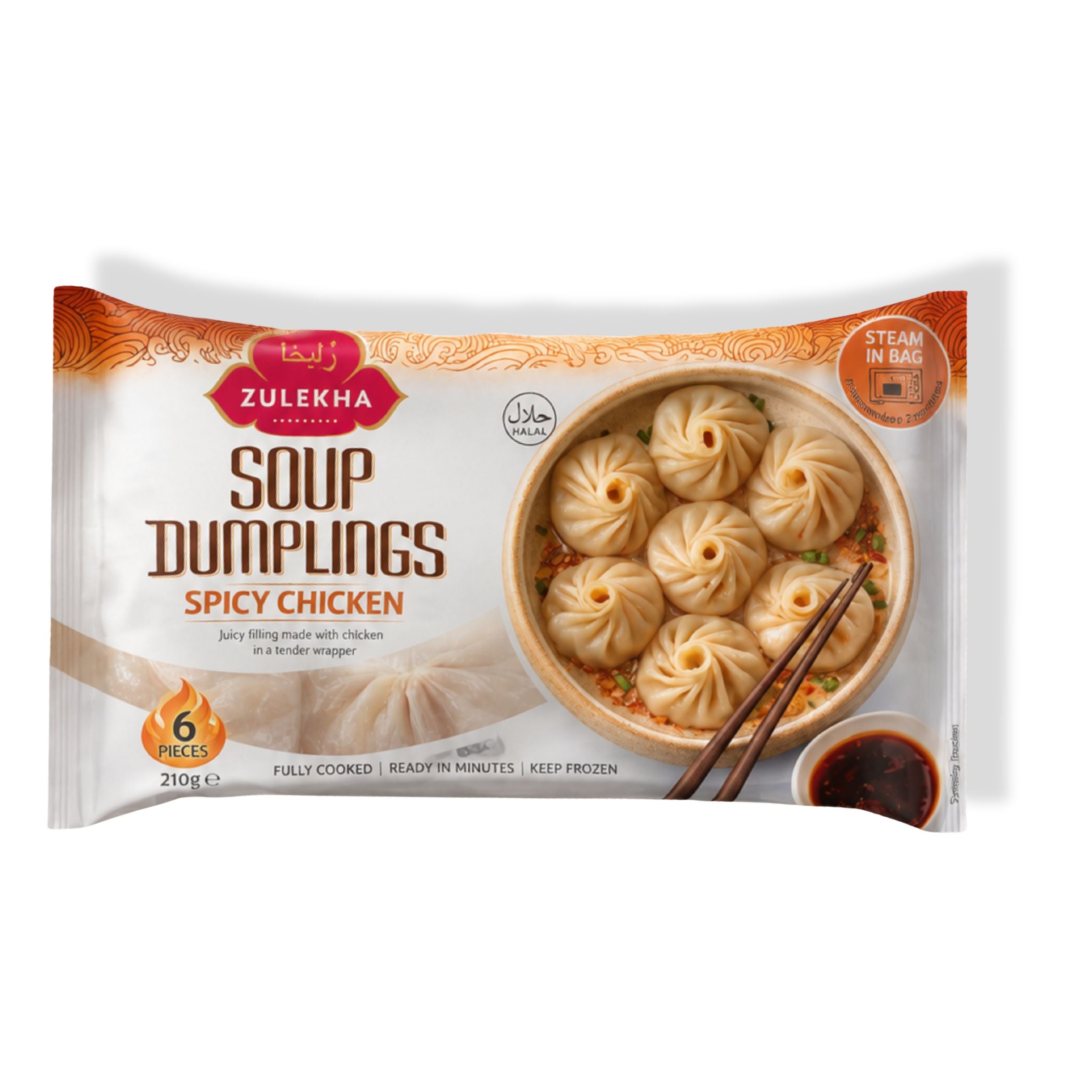 Spicy Soup Dumplings