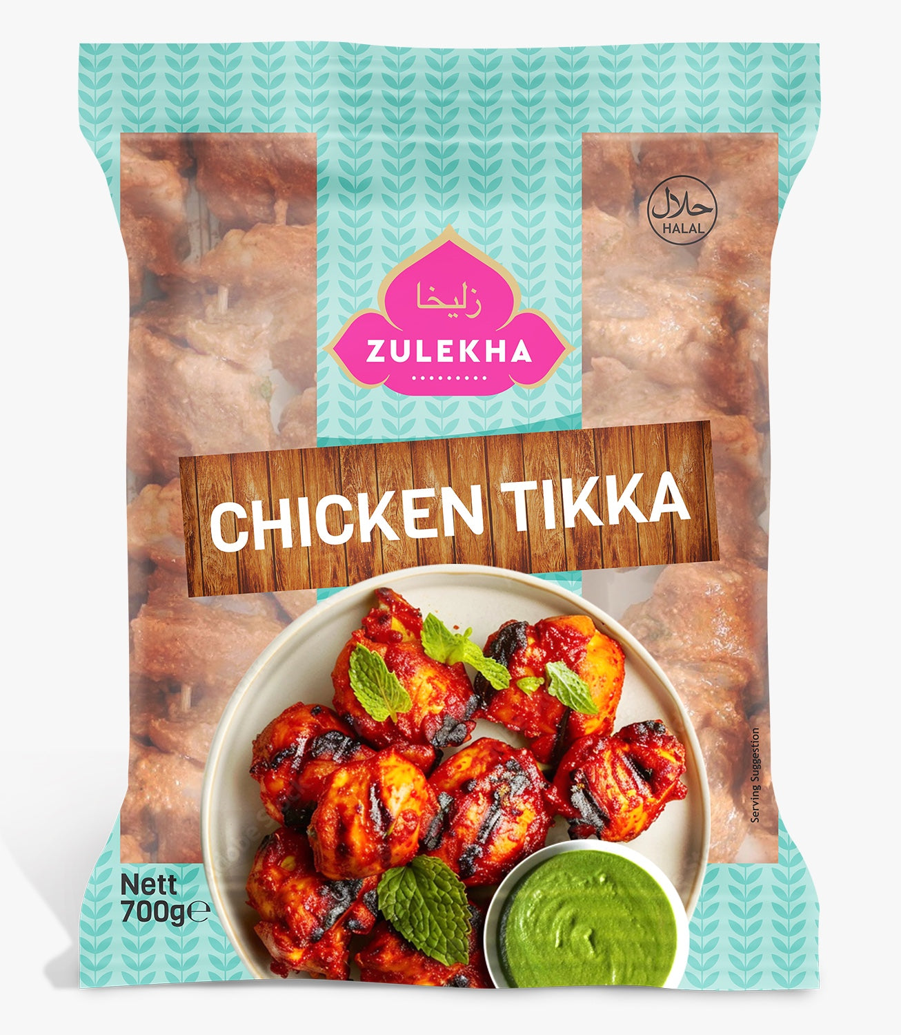 Chicken Tikka