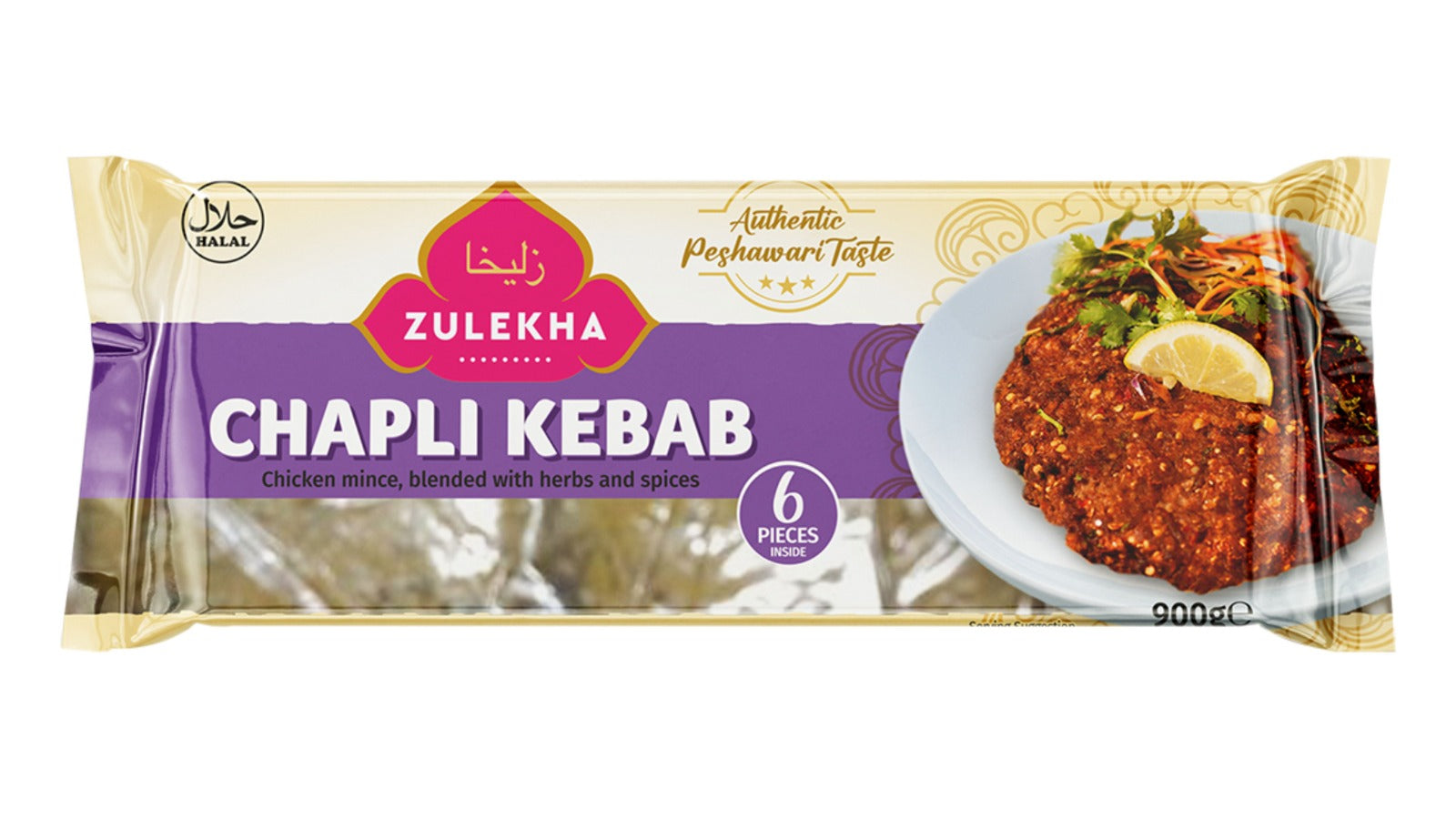 Zulekha Chapli Kebab, featuring chicken mince blended with herbs and spices