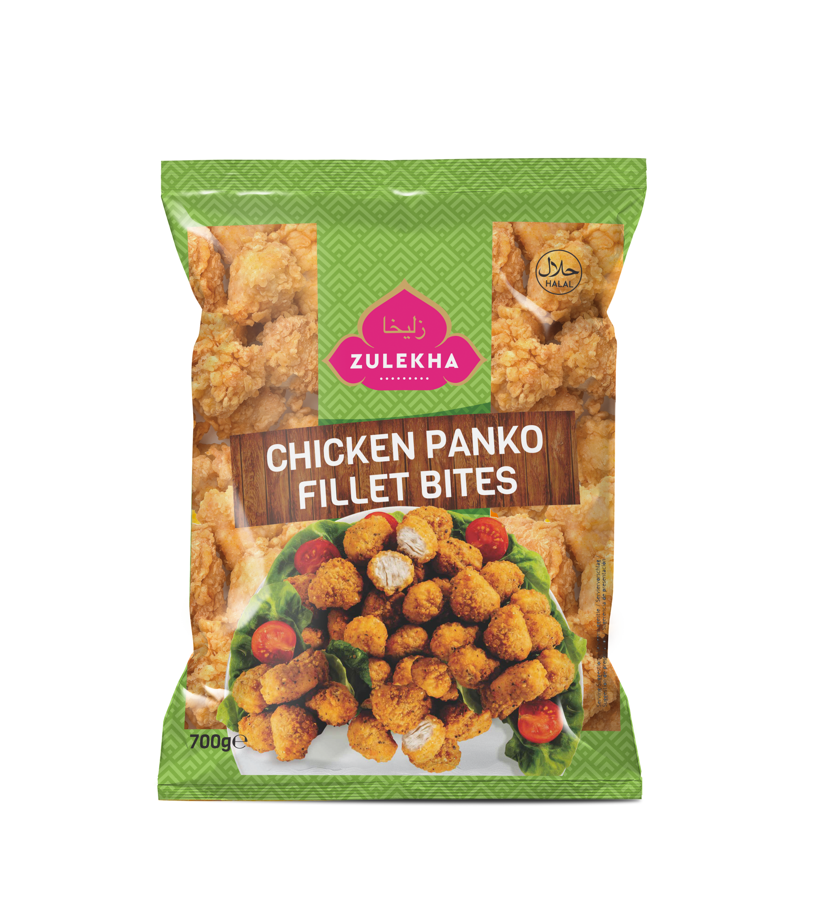 Chicken Panko Fillet Bites