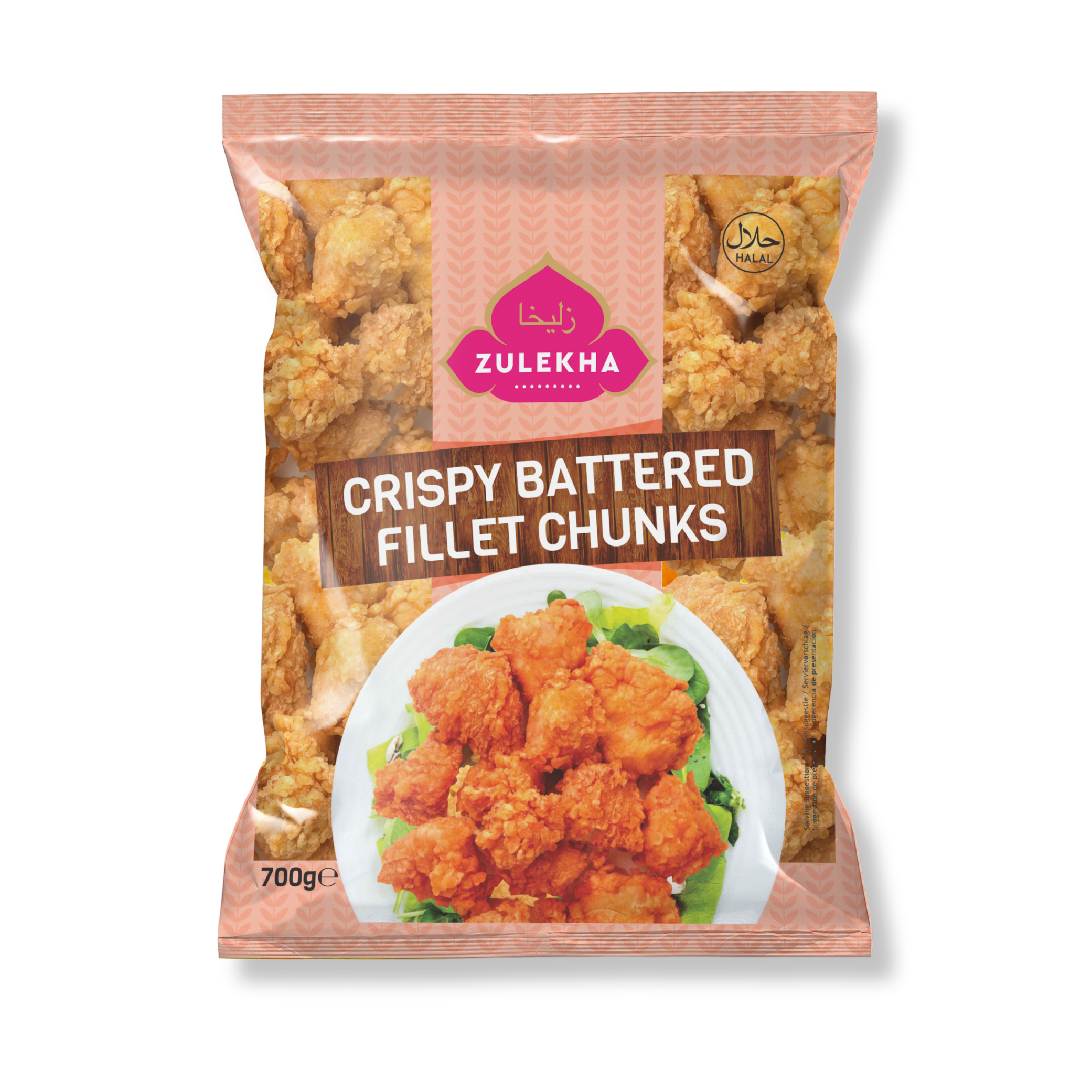 Crispy Battered Fillet Chunks