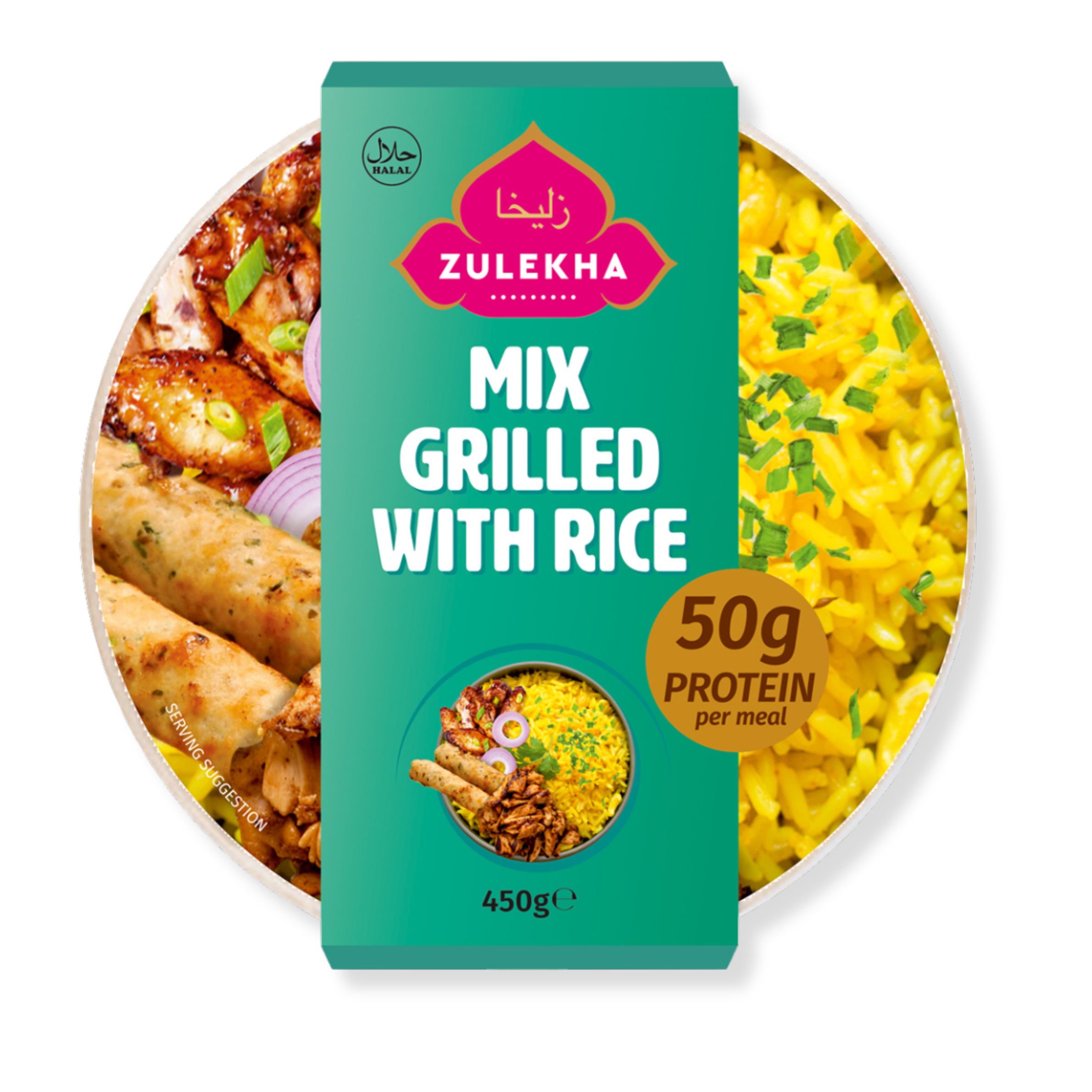 Protein Meal - Mixed Grill