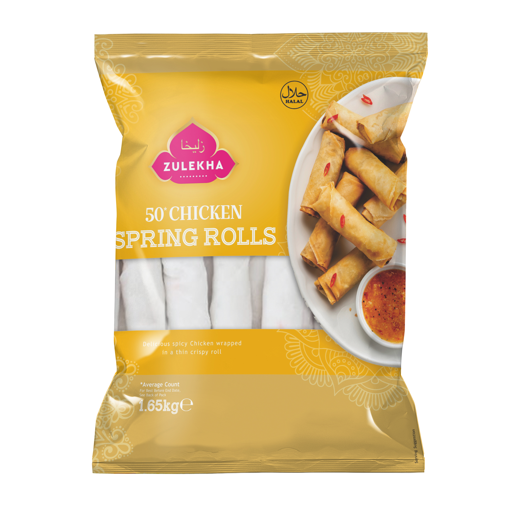 50 Chicken Rolls 1650g