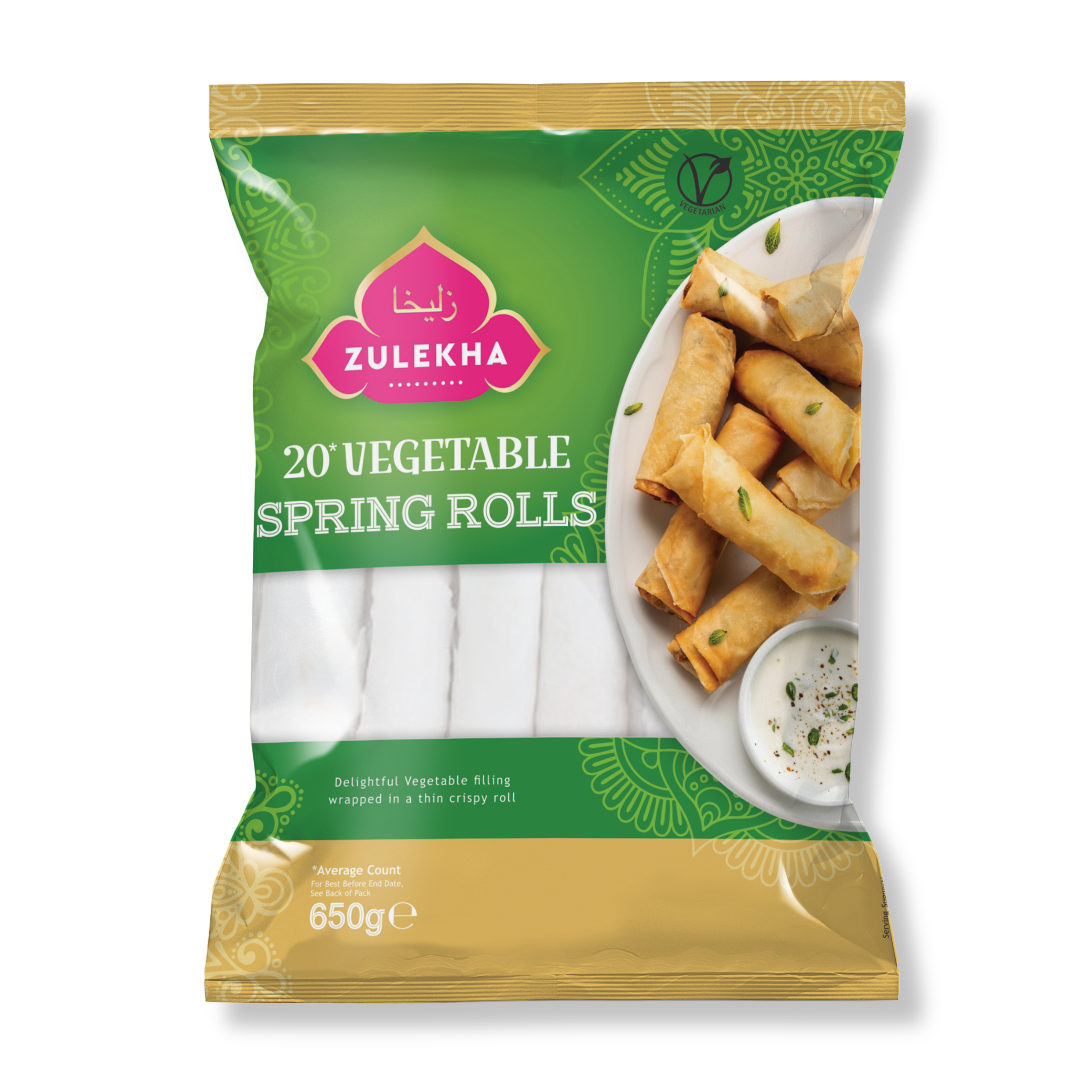 20 Vegetable Rolls 650g
