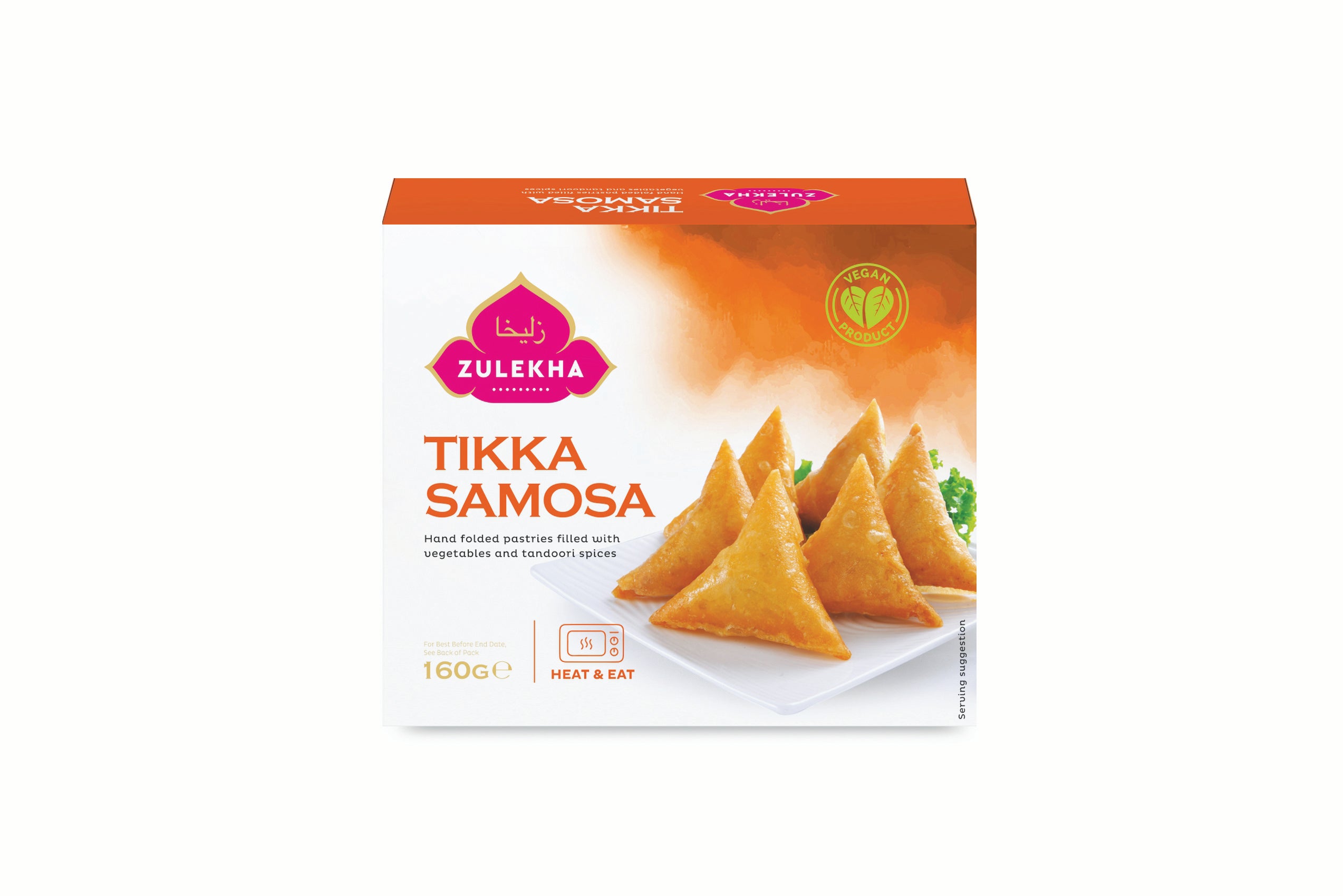 Tikka Samosa (160g)